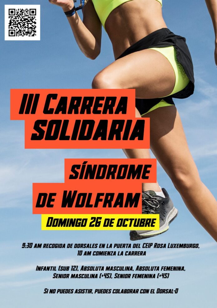 III Carrera Solidaria Síndrome de Wolfram